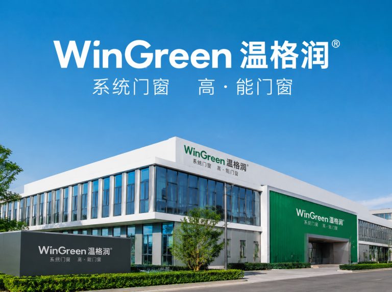 苏州让建筑少耗能 更舒适